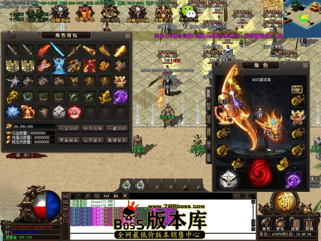 Images75压缩后.JPG