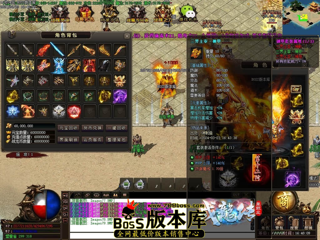 Images80压缩后.JPG