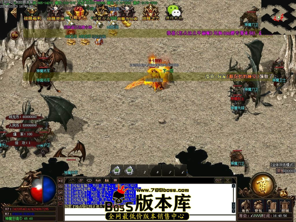Images84压缩后.JPG