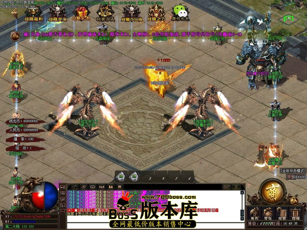 Images92压缩后.JPG