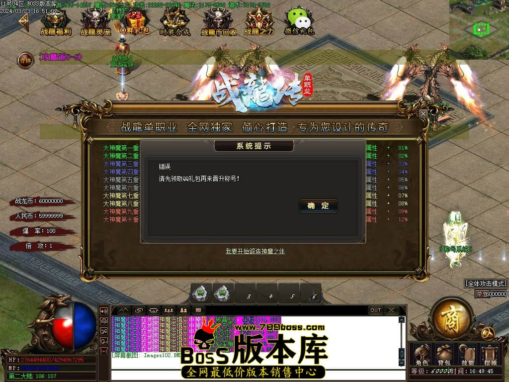 Images103压缩后.JPG