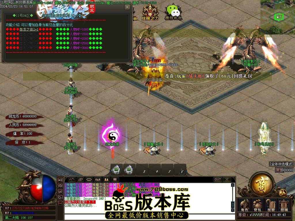 Images100压缩后.JPG