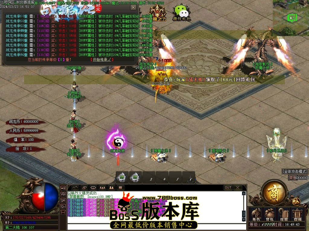Images101压缩后.JPG