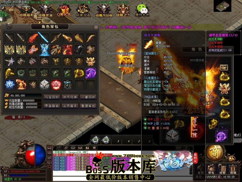 Images107压缩后.JPG