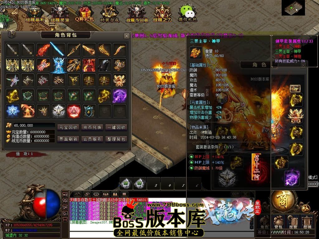Images108压缩后.JPG