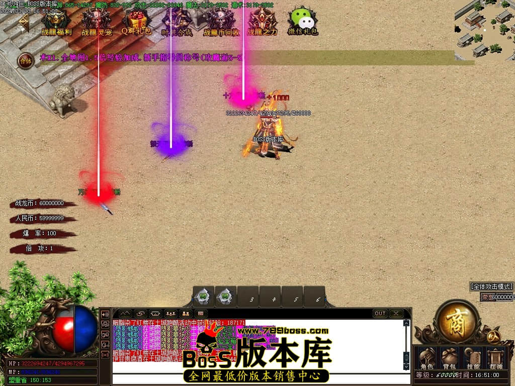 Images120压缩后.JPG