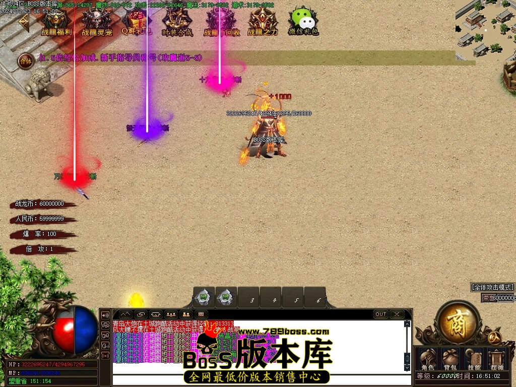 Images121压缩后.JPG