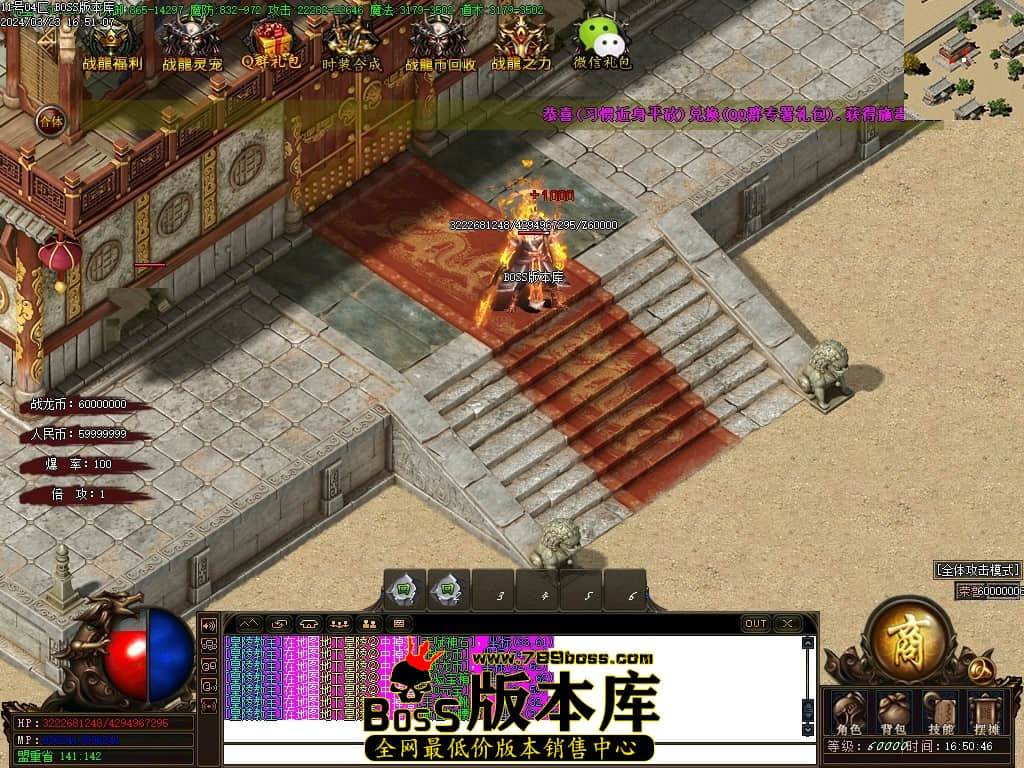 Images119压缩后.JPG