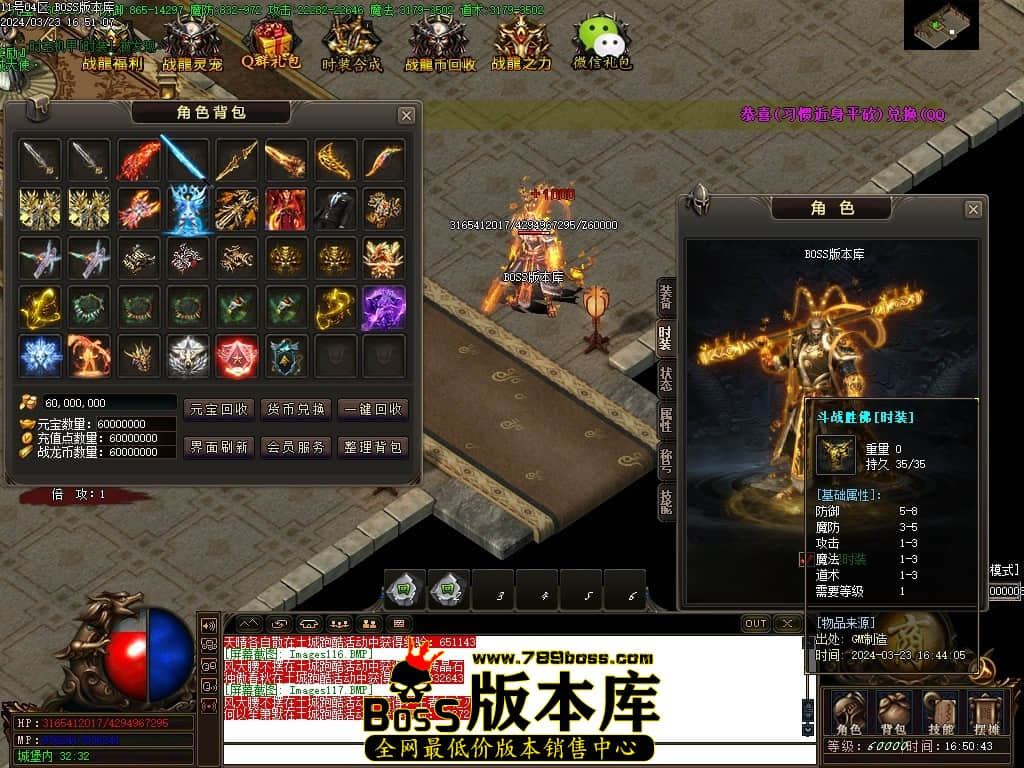 Images118压缩后.JPG