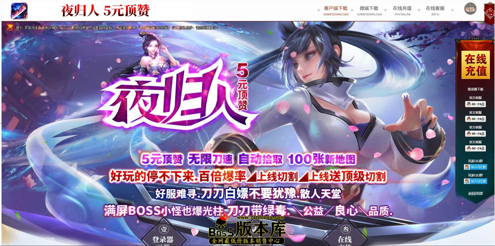 QQ图片20240604025618.jpg