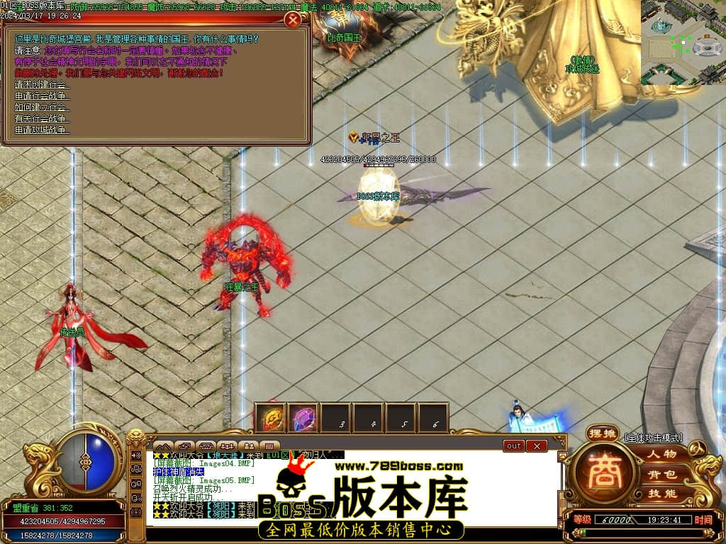 Images06压缩后.JPG