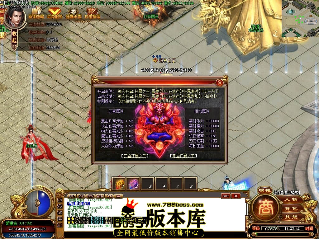 Images07压缩后.JPG