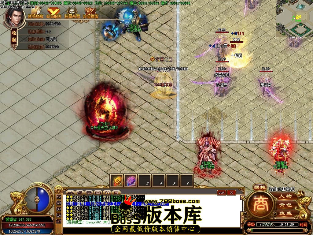 Images03压缩后.JPG