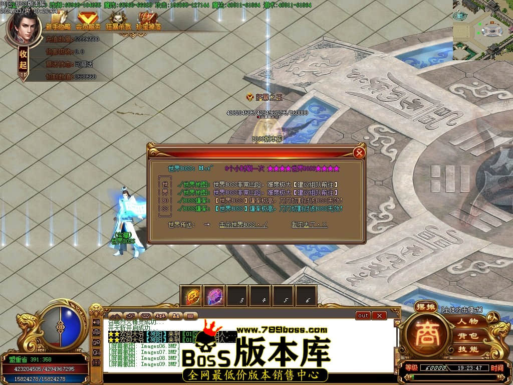 Images10压缩后.JPG