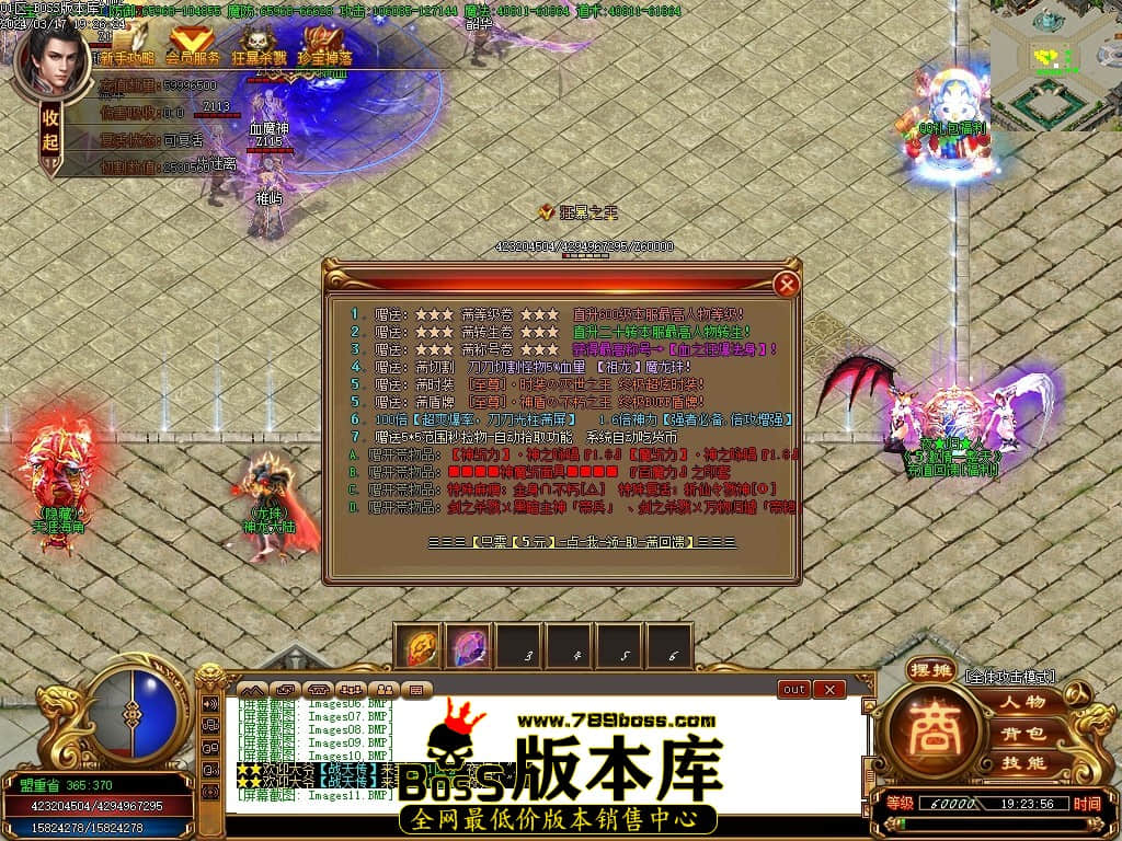 Images12压缩后.JPG