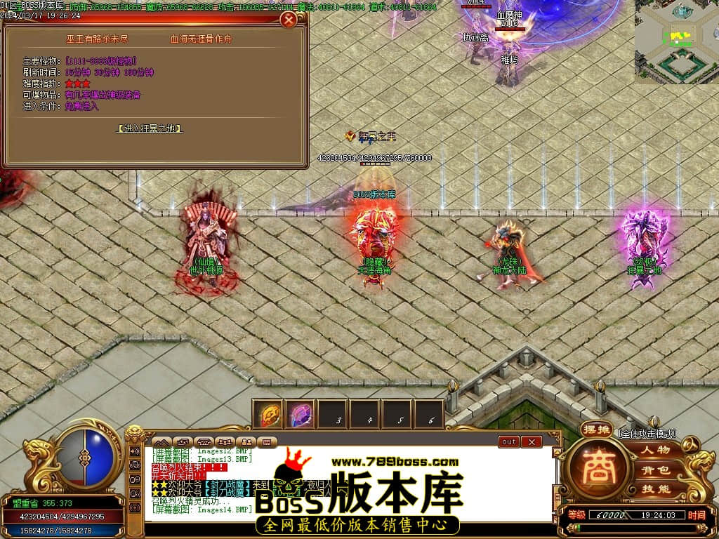 Images15压缩后.JPG