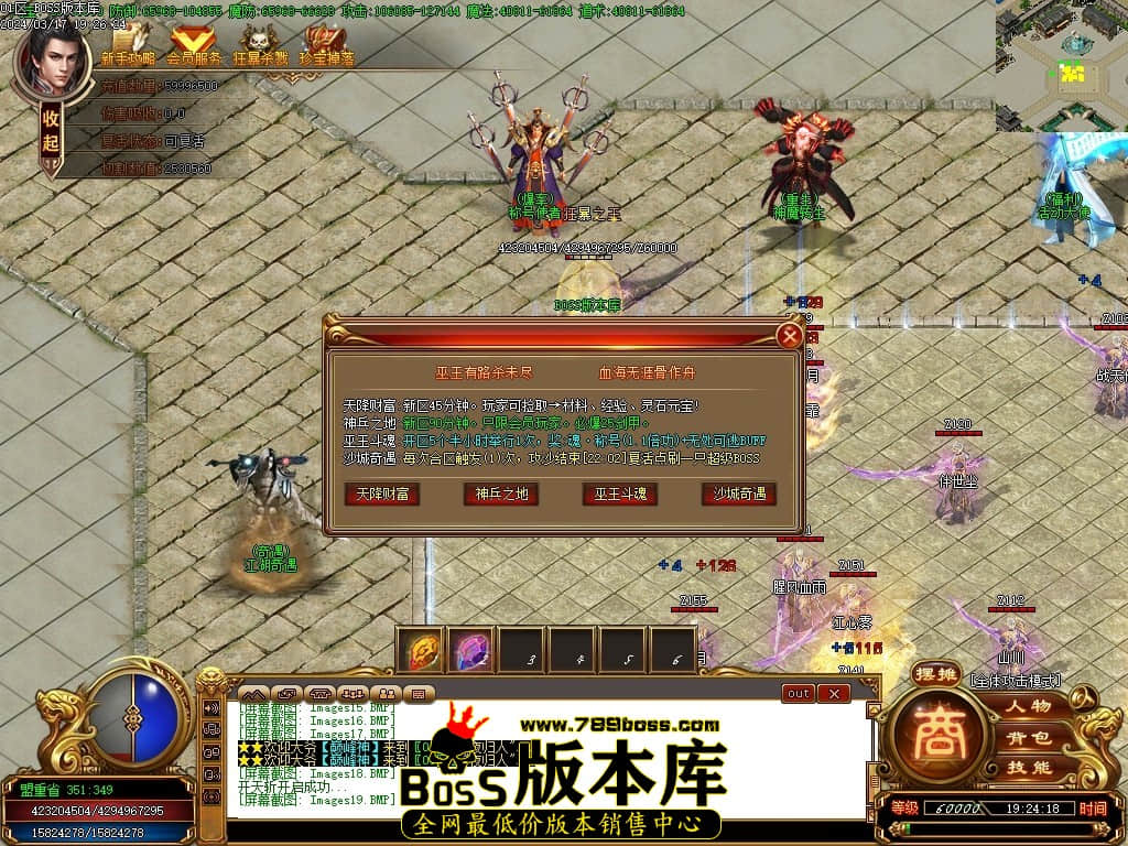 Images20压缩后.JPG