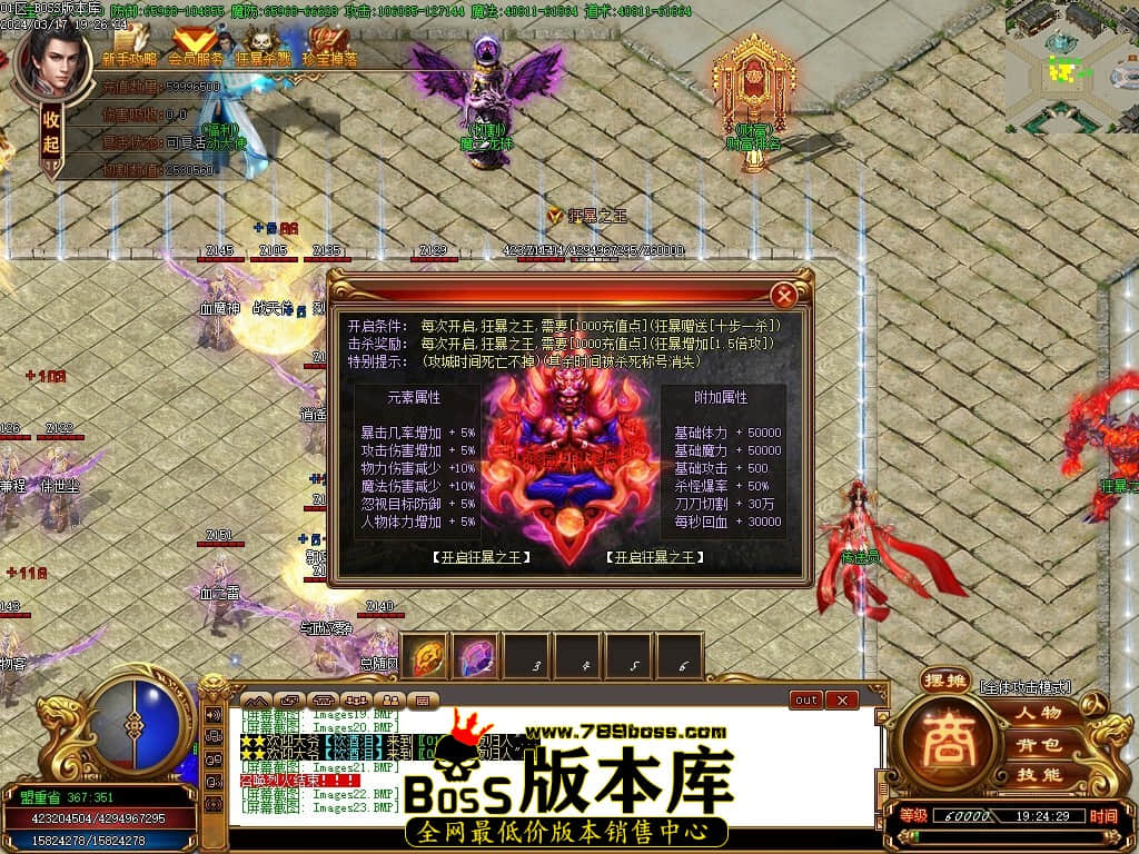 Images24压缩后.JPG
