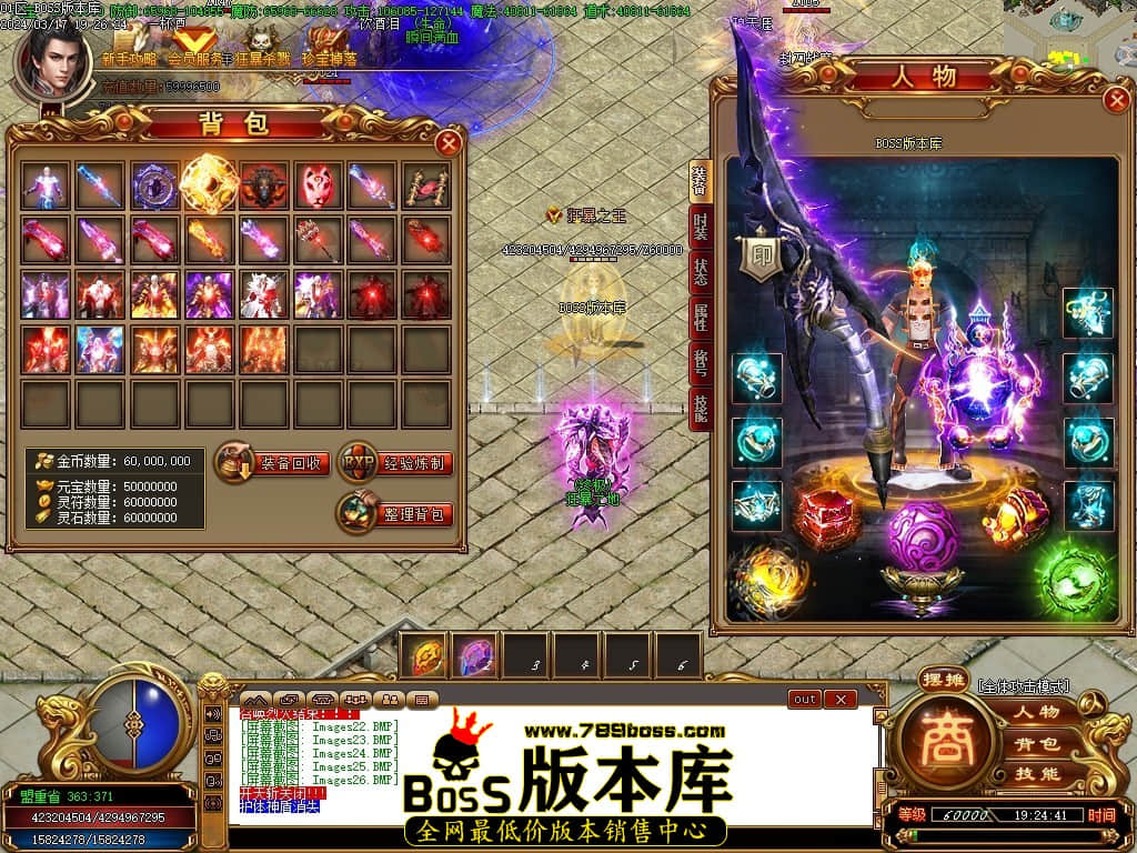 Images27压缩后.JPG