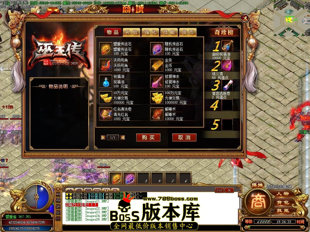 Images26压缩后.JPG
