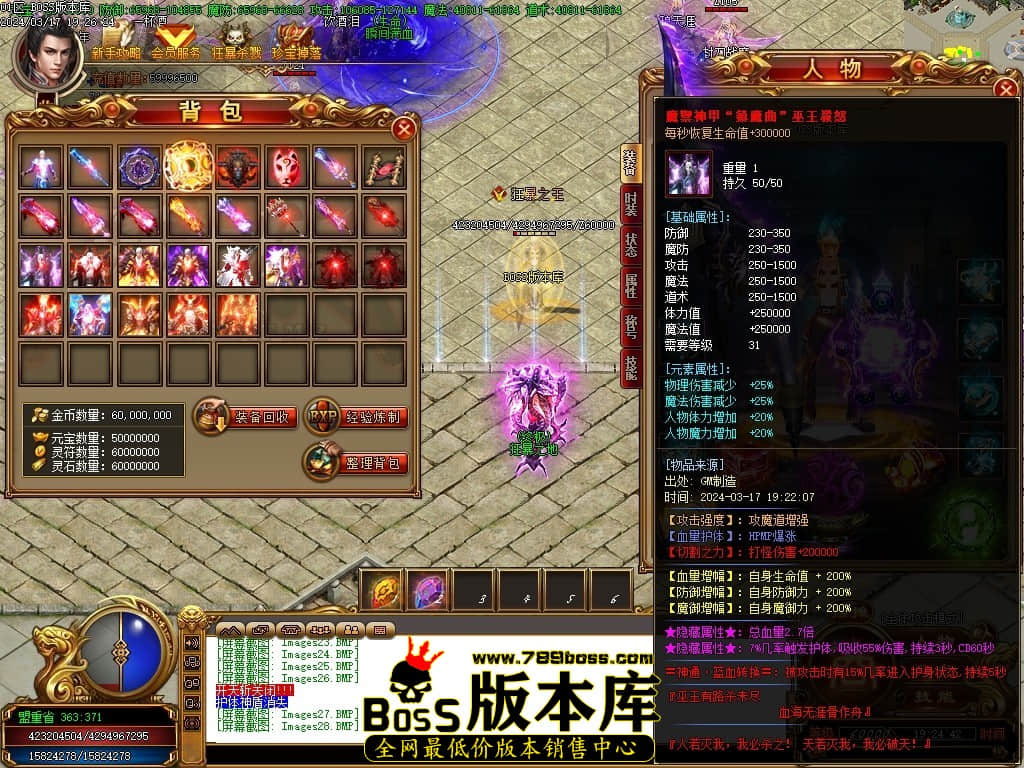 Images29压缩后.JPG