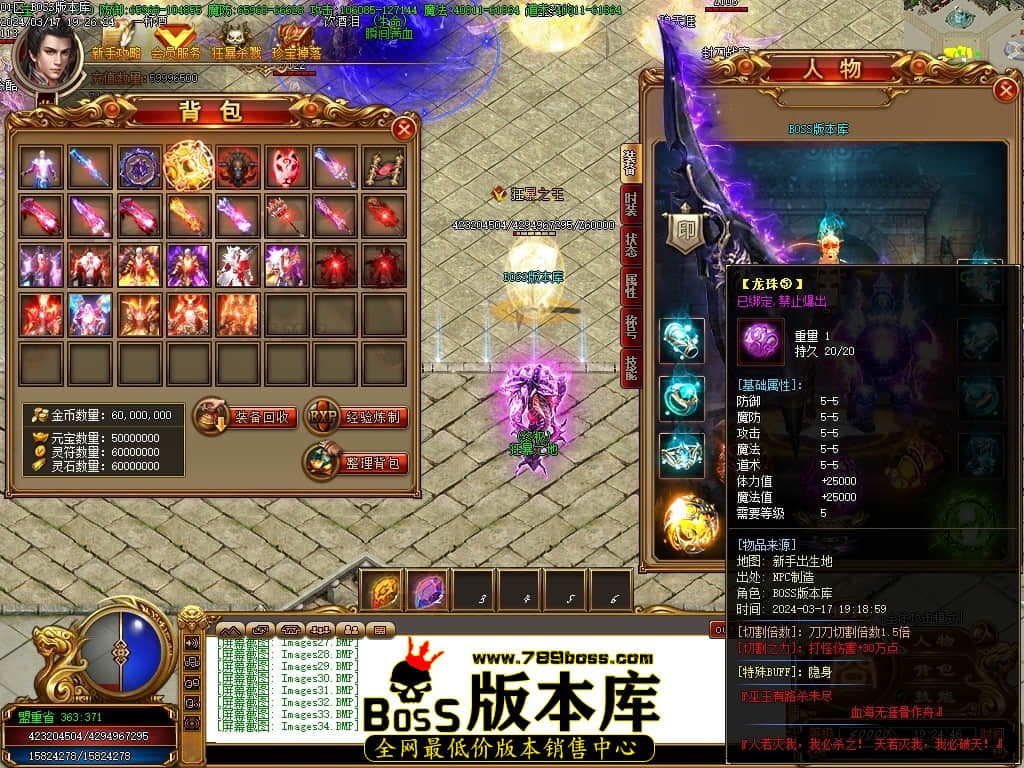 Images35压缩后.JPG