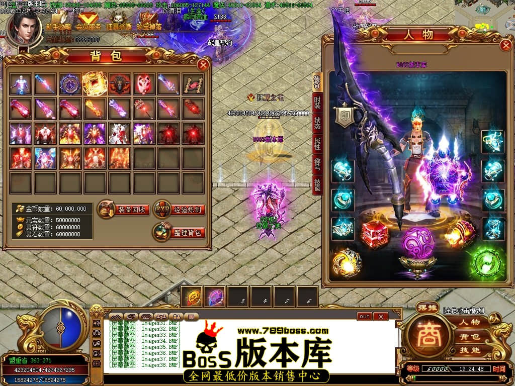 Images39压缩后.JPG