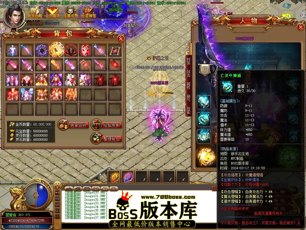 Images38压缩后.JPG