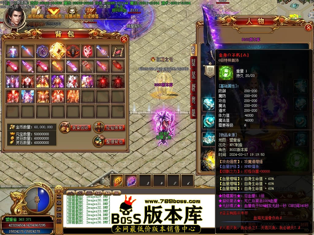 Images37压缩后.JPG