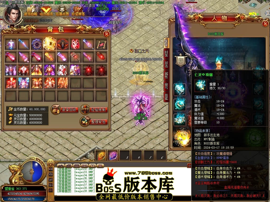Images40压缩后.JPG