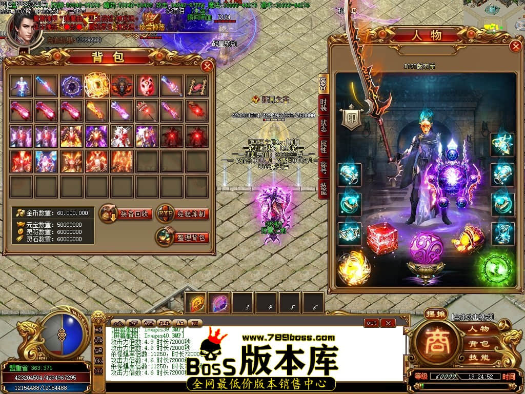 Images41压缩后.JPG