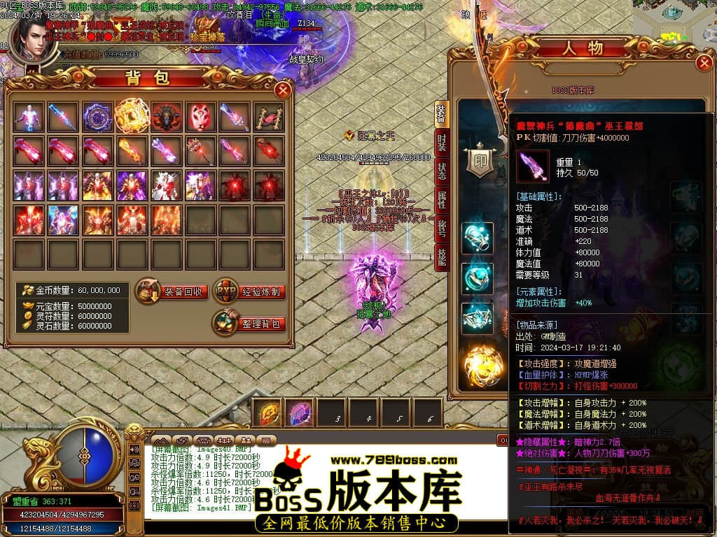 Images42压缩后.JPG