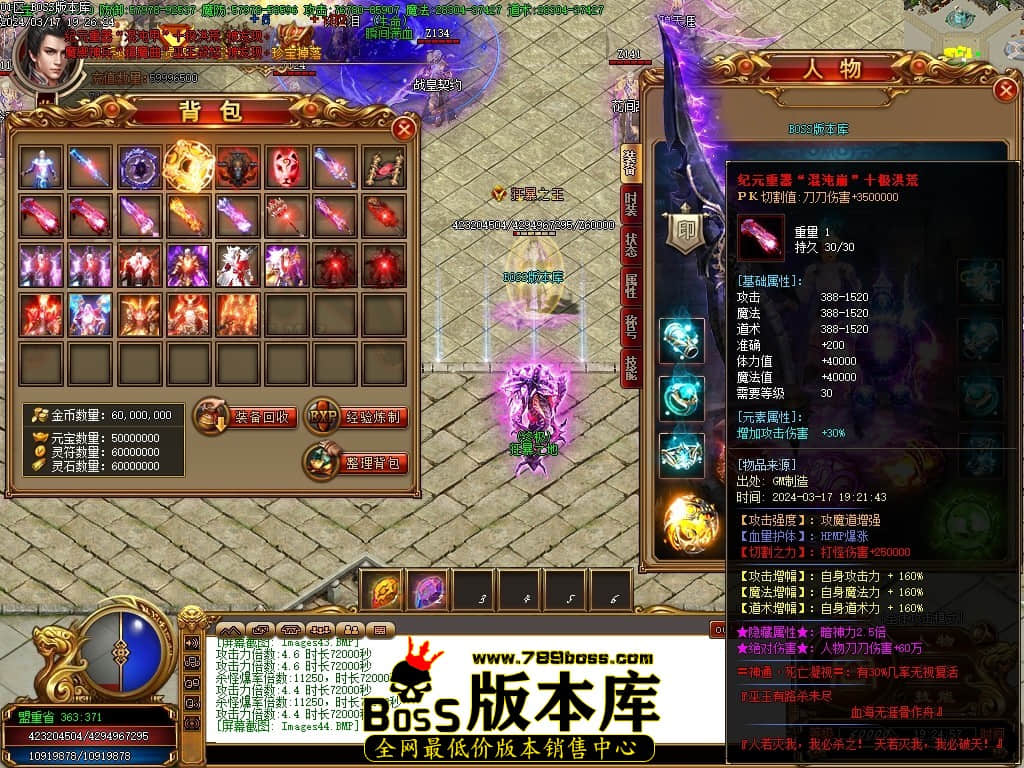 Images45压缩后.JPG
