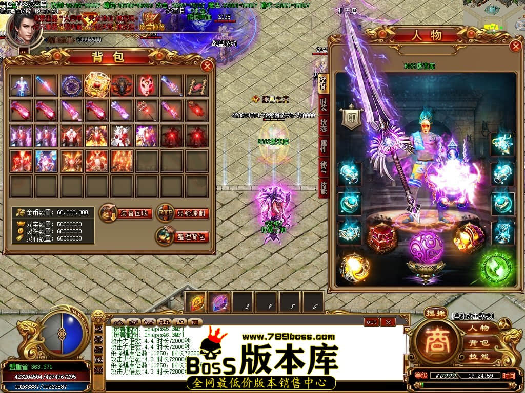 Images47压缩后.JPG