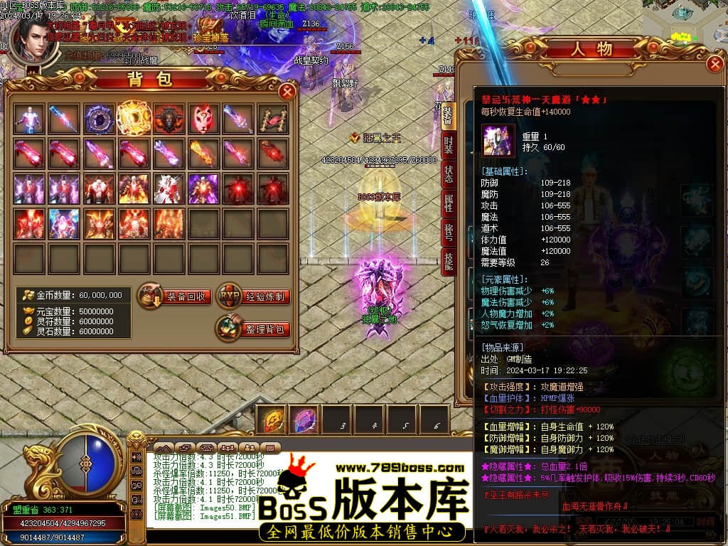 Images52压缩后.JPG