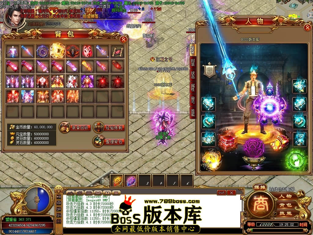 Images50压缩后.JPG