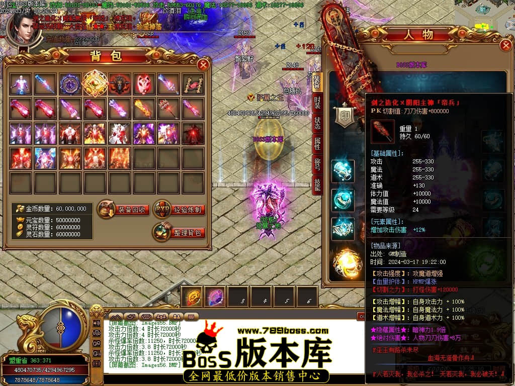 Images57压缩后.JPG