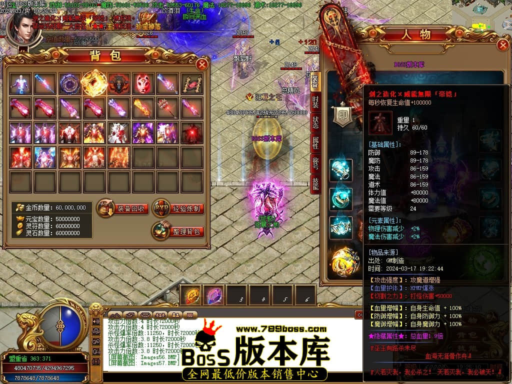 Images58压缩后.JPG
