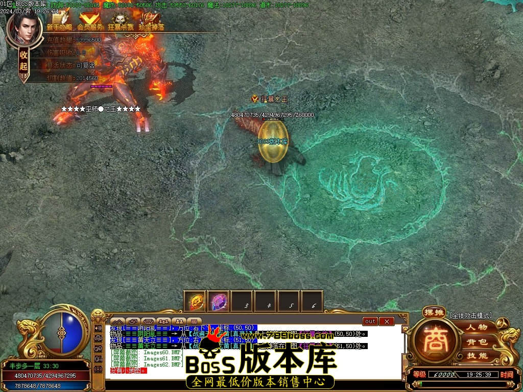Images63压缩后.JPG