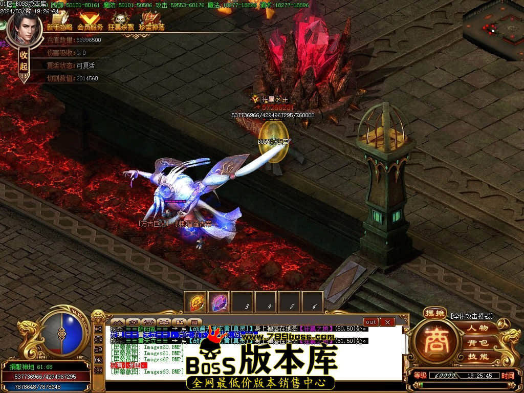 Images64压缩后.JPG