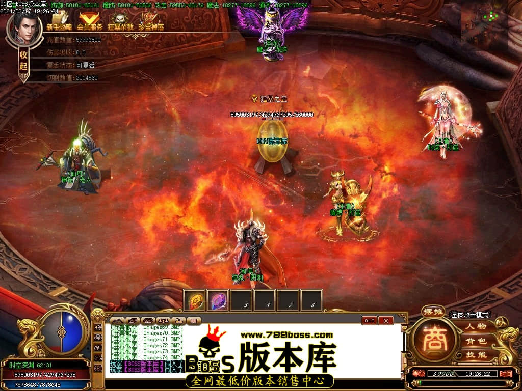 Images75压缩后.JPG