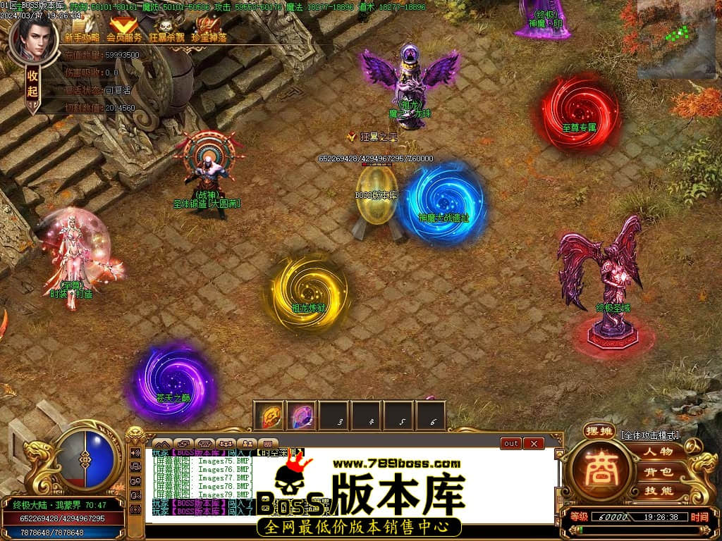 Images80压缩后.JPG