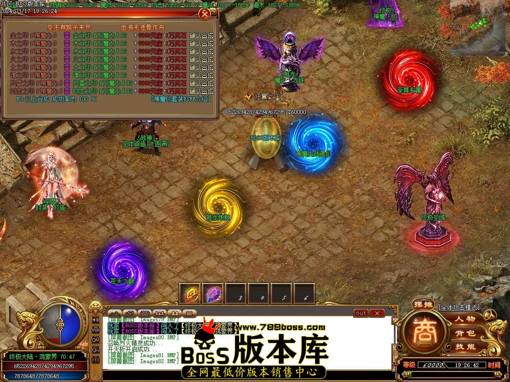 Images83压缩后.JPG