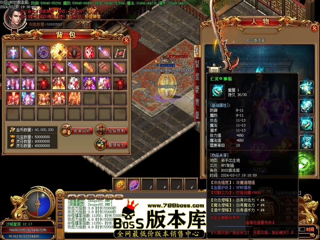 Images93压缩后.JPG