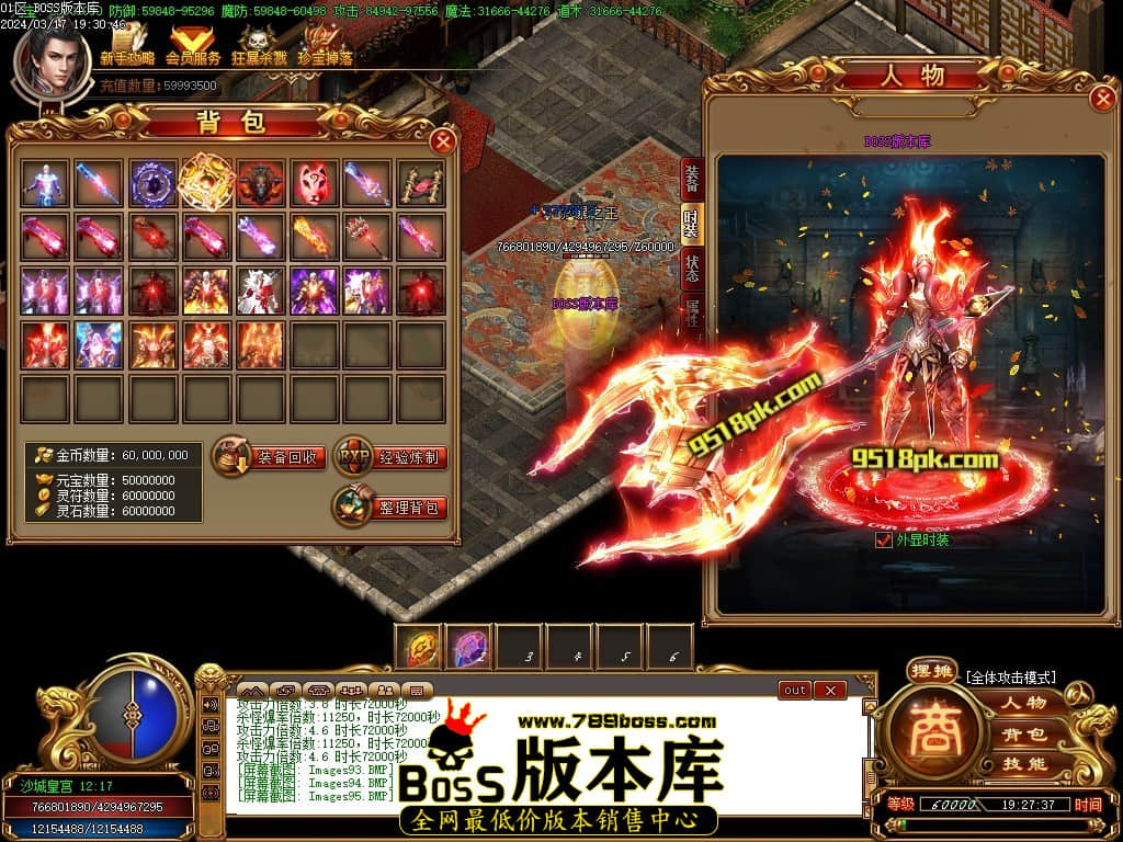 Images96压缩后.JPG