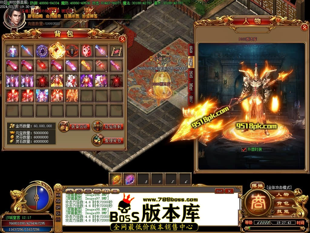 Images100压缩后.JPG