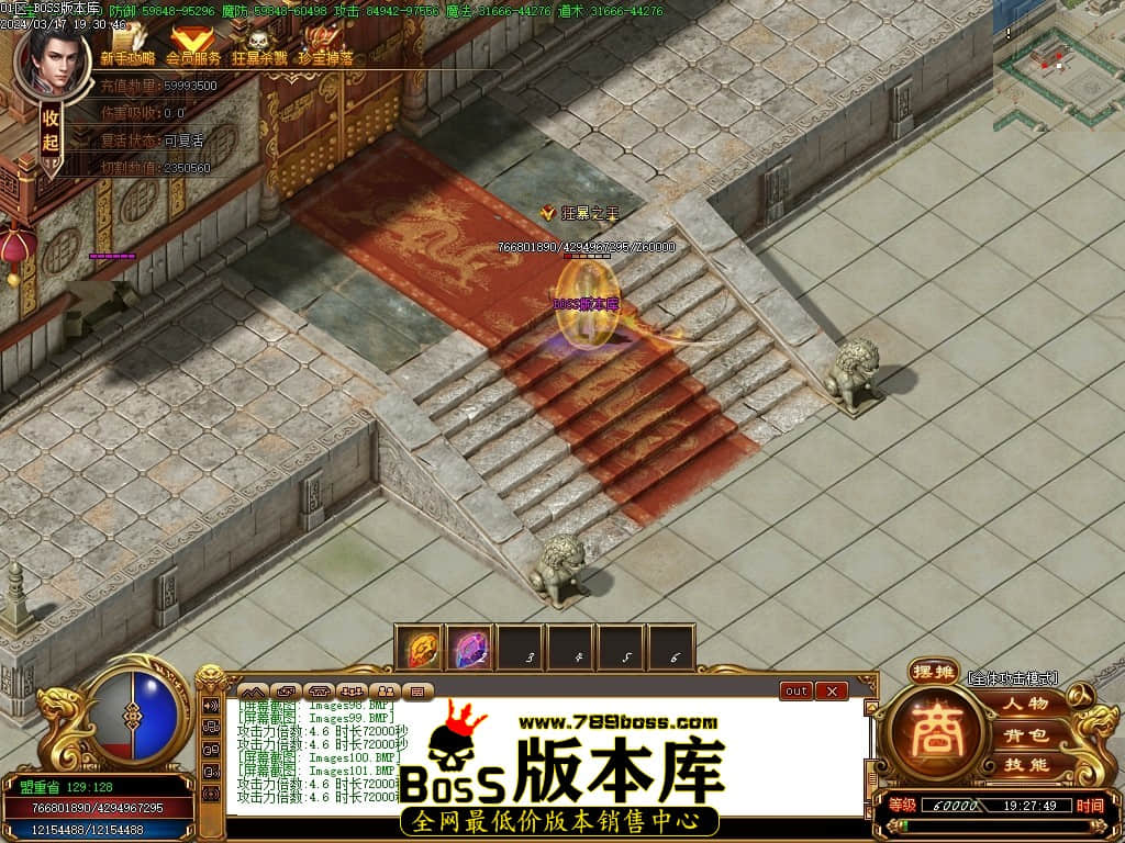 Images102压缩后.JPG