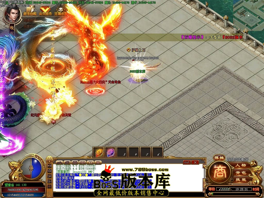 Images103压缩后.JPG