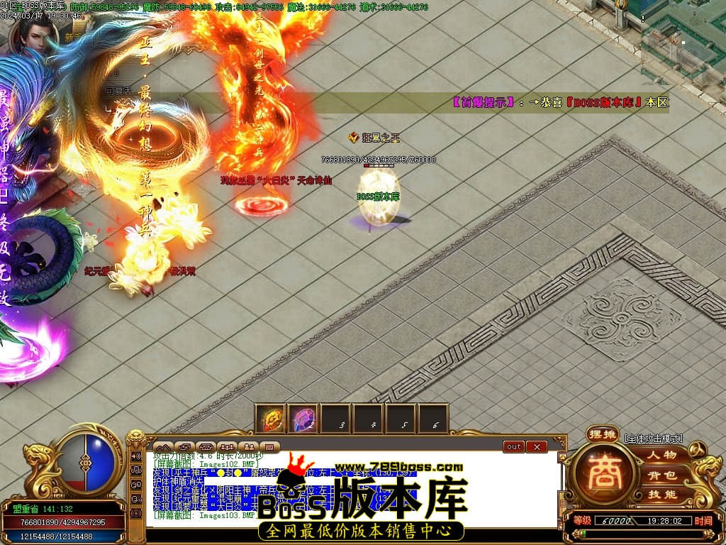 Images104压缩后.JPG