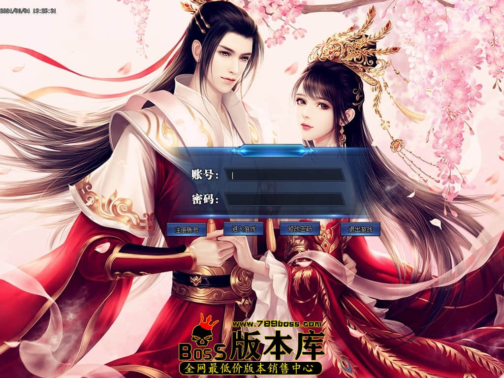 Images00压缩后.JPG